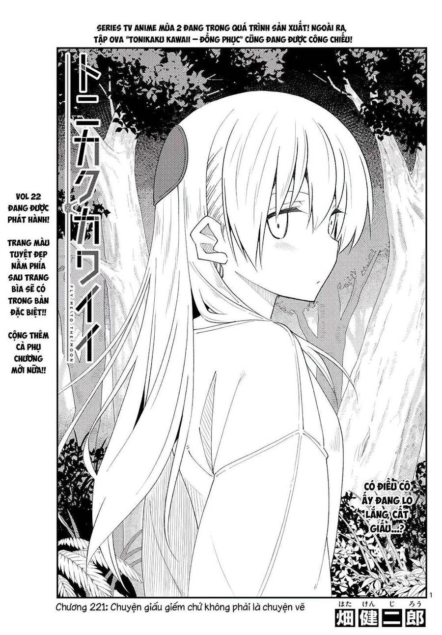 Tóm Lại Là Em Dễ Thương Được Chưa Chapter 221 - 1