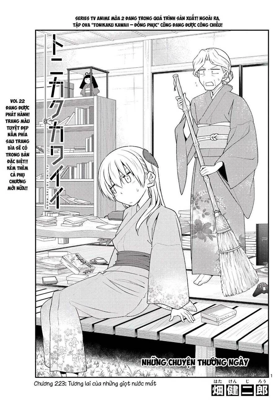 Tóm Lại Là Em Dễ Thương Được Chưa Chapter 223 - 1