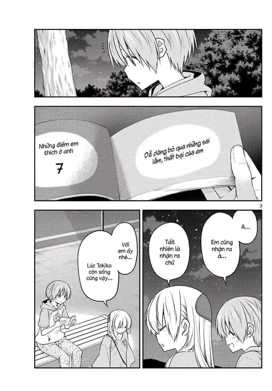 Tóm Lại Là Em Dễ Thương Được Chưa Chapter 223 - 3