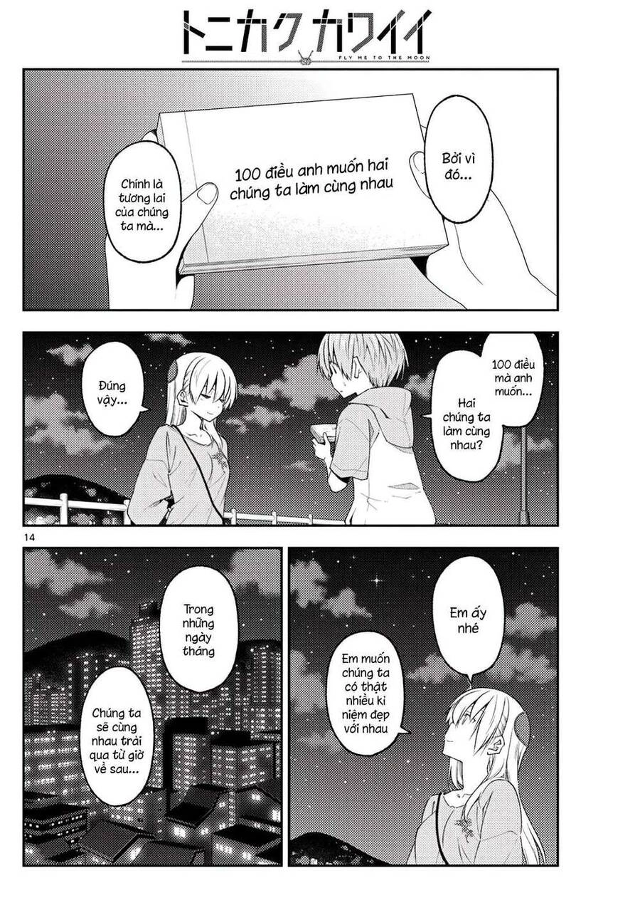 Tóm Lại Là Em Dễ Thương Được Chưa Chapter 223 - 14