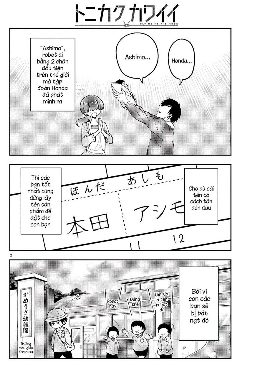 Tóm Lại Là Em Dễ Thương Được Chưa Chapter 226 - 2