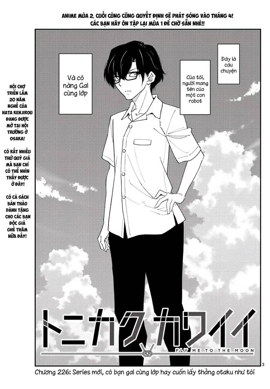 Tóm Lại Là Em Dễ Thương Được Chưa Chapter 226 - 3