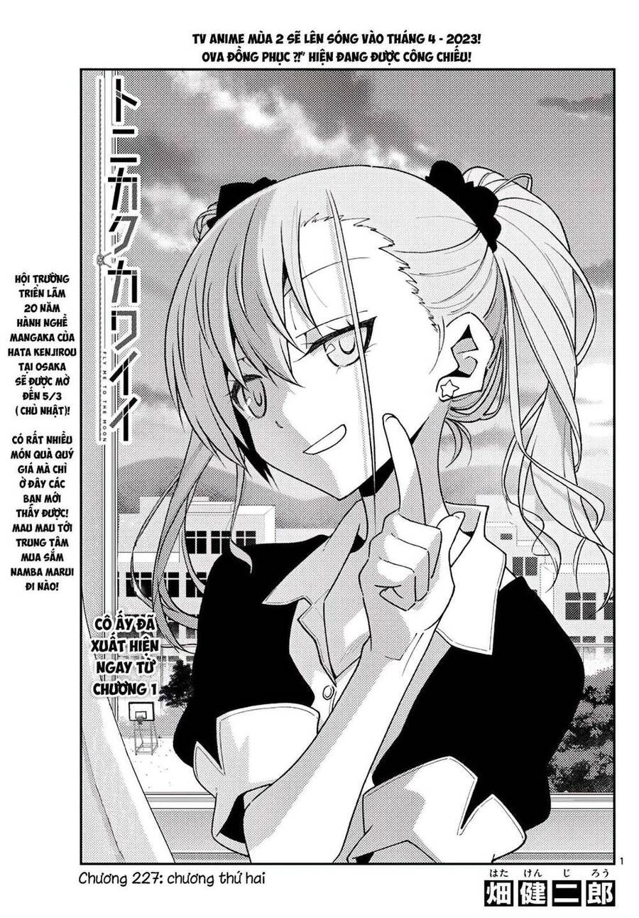 Tóm Lại Là Em Dễ Thương Được Chưa Chapter 227 - 1