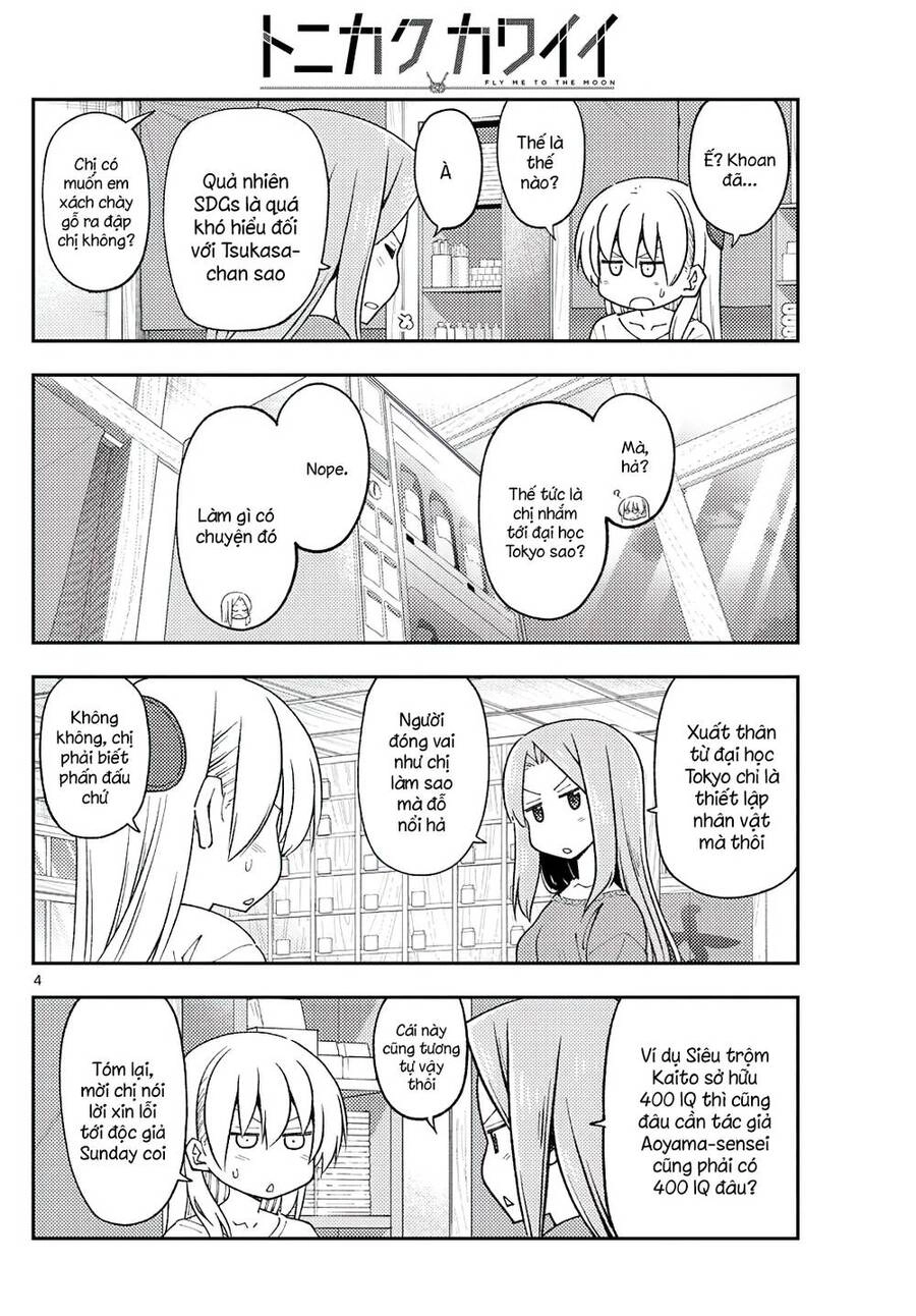 Tóm Lại Là Em Dễ Thương Được Chưa Chapter 229 - 4