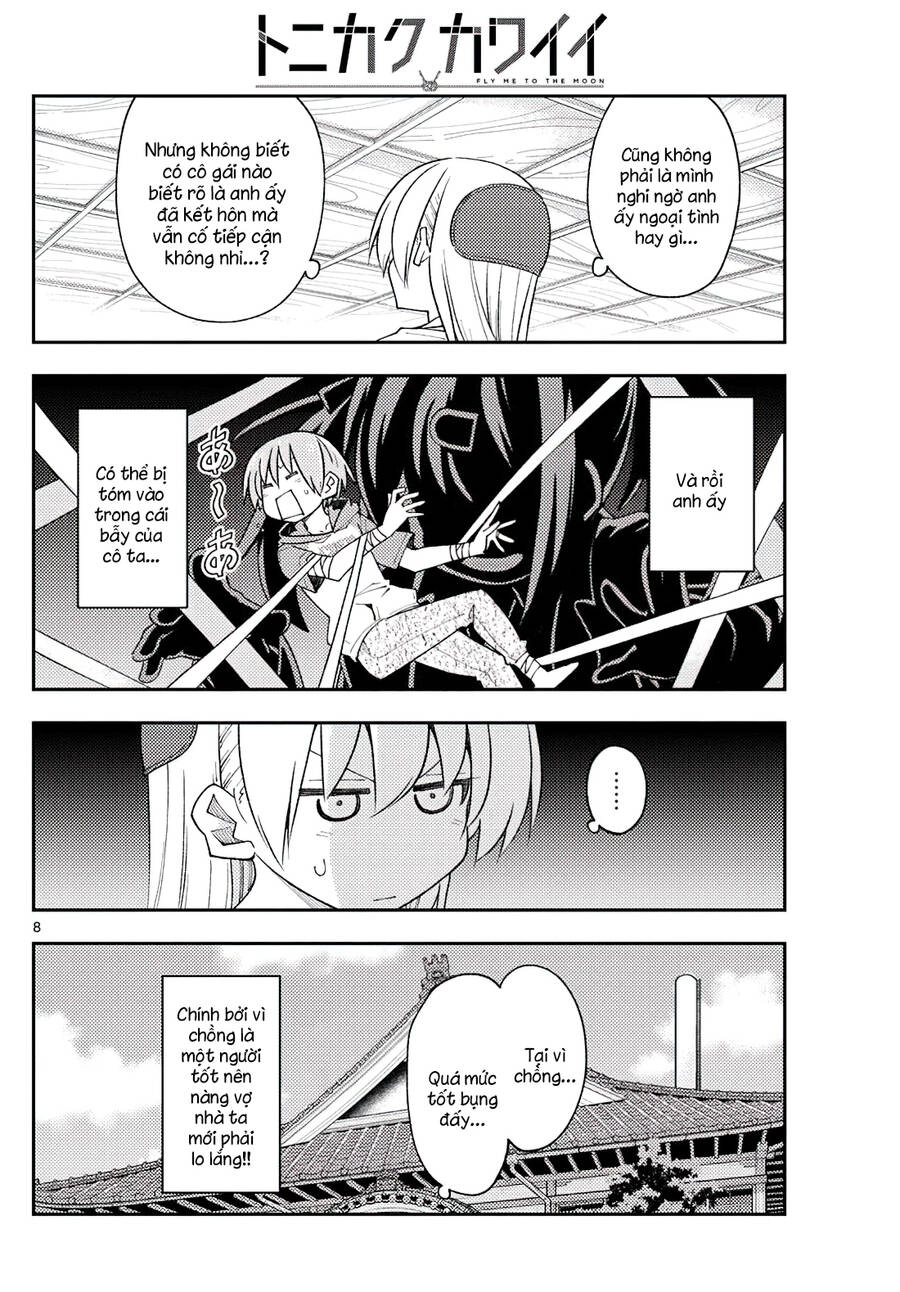 Tóm Lại Là Em Dễ Thương Được Chưa Chapter 230 - 8