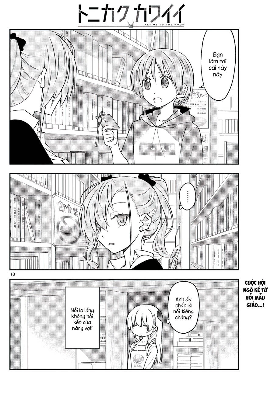 Tóm Lại Là Em Dễ Thương Được Chưa Chapter 230 - 18