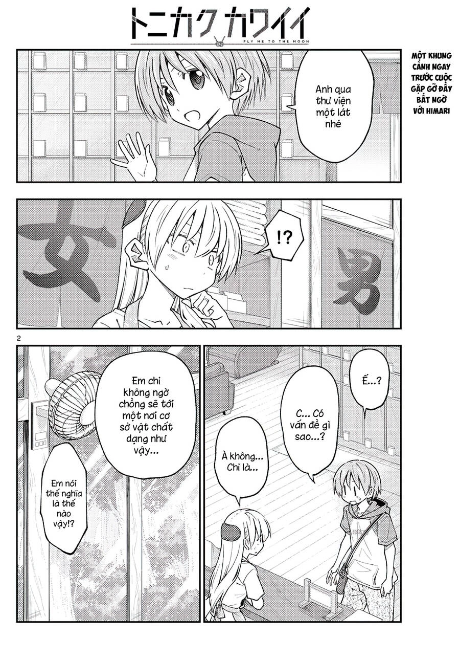 Tóm Lại Là Em Dễ Thương Được Chưa Chapter 231 - 2