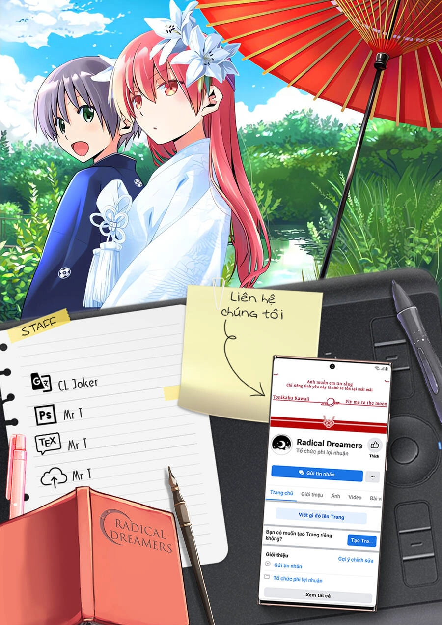 Tóm Lại Là Em Dễ Thương Được Chưa Chapter 231 - 11