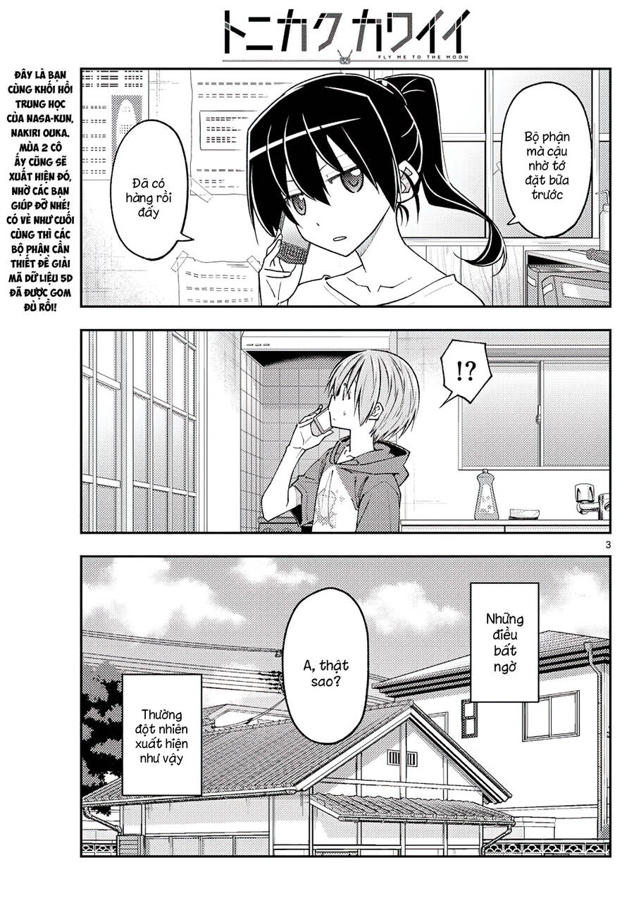 Tóm Lại Là Em Dễ Thương Được Chưa Chapter 232 - 2