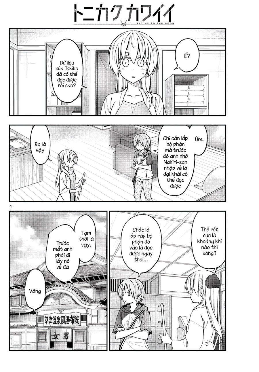 Tóm Lại Là Em Dễ Thương Được Chưa Chapter 232 - 3