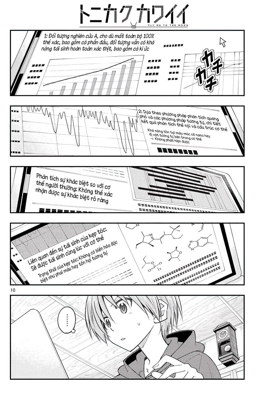 Tóm Lại Là Em Dễ Thương Được Chưa Chapter 232 - 9