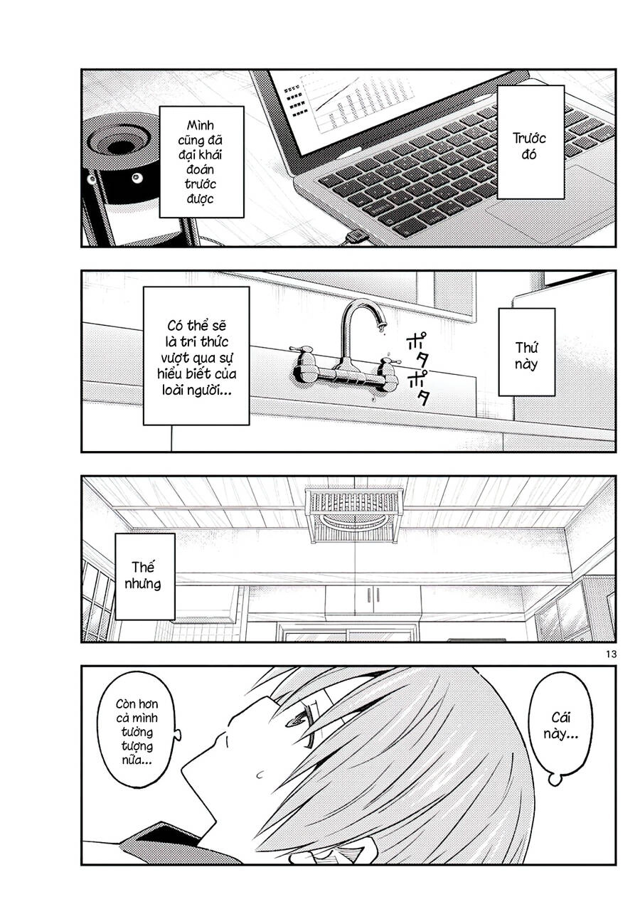 Tóm Lại Là Em Dễ Thương Được Chưa Chapter 232 - 12