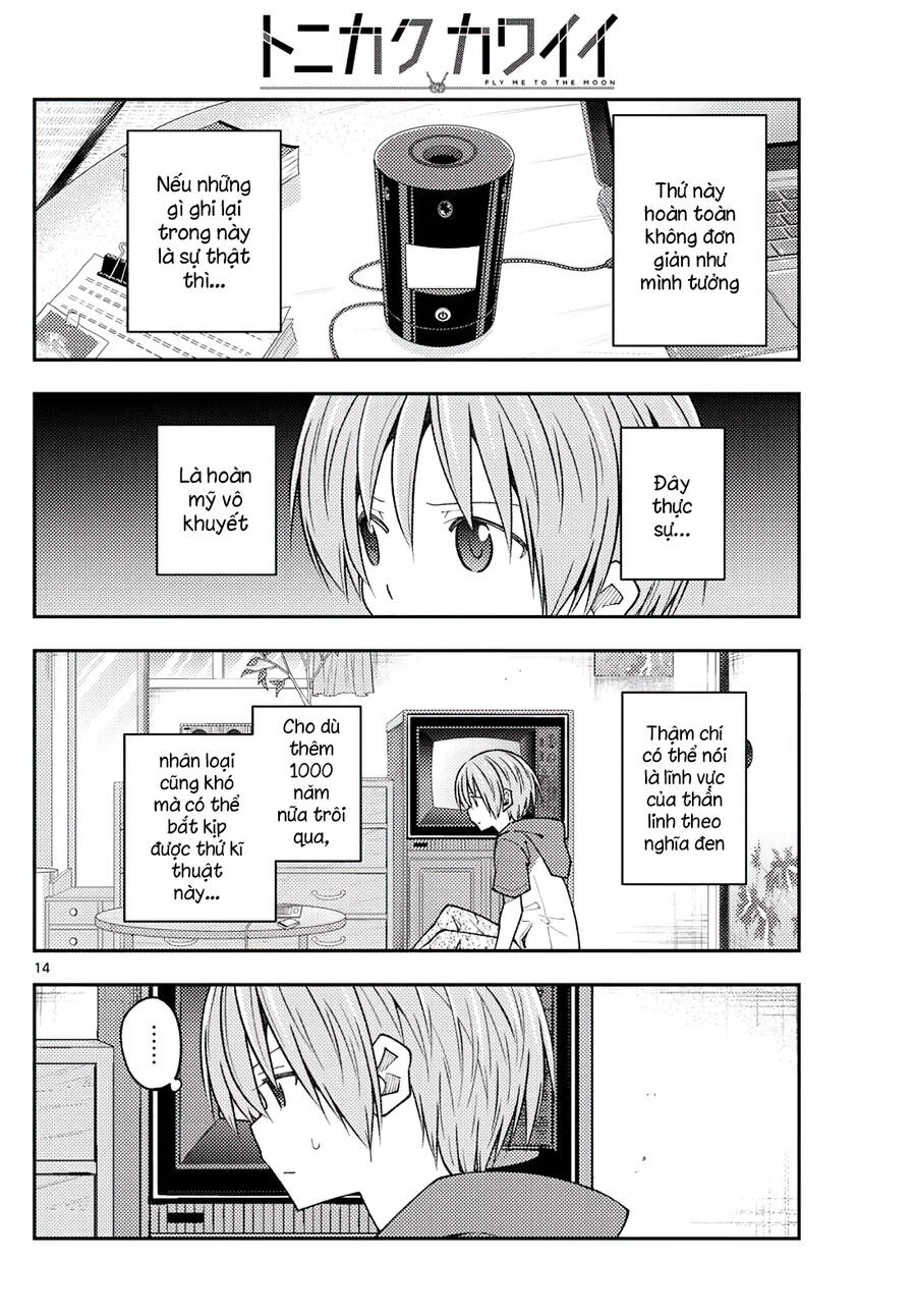 Tóm Lại Là Em Dễ Thương Được Chưa Chapter 232 - 13