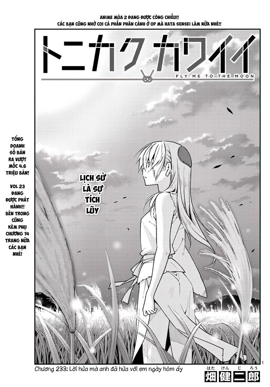 Tóm Lại Là Em Dễ Thương Được Chưa Chapter 233 - 1