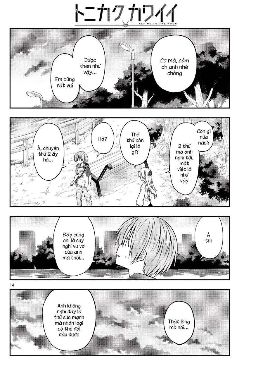 Tóm Lại Là Em Dễ Thương Được Chưa Chapter 233 - 14