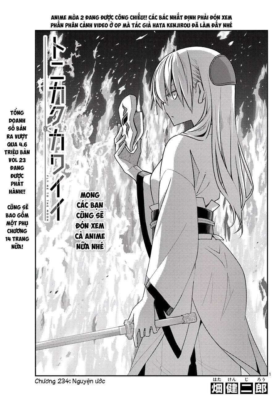 Tóm Lại Là Em Dễ Thương Được Chưa Chapter 234 - 1