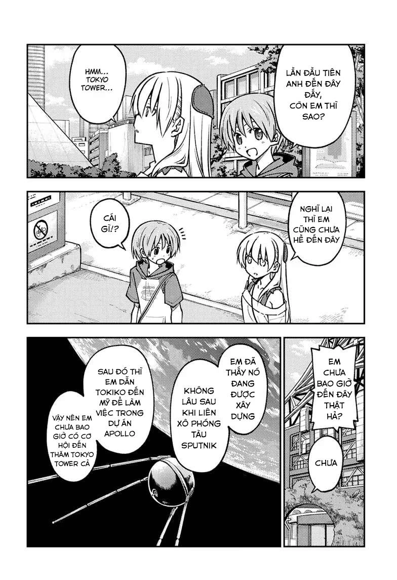 Tóm Lại Là Em Dễ Thương Được Chưa Chapter 237 - 12