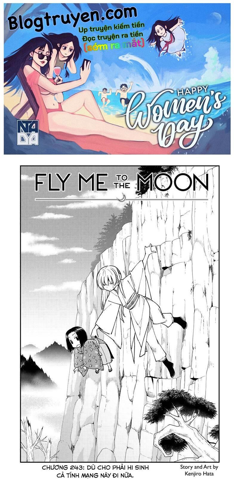 Tóm Lại Là Em Dễ Thương Được Chưa Chapter 243 - 1