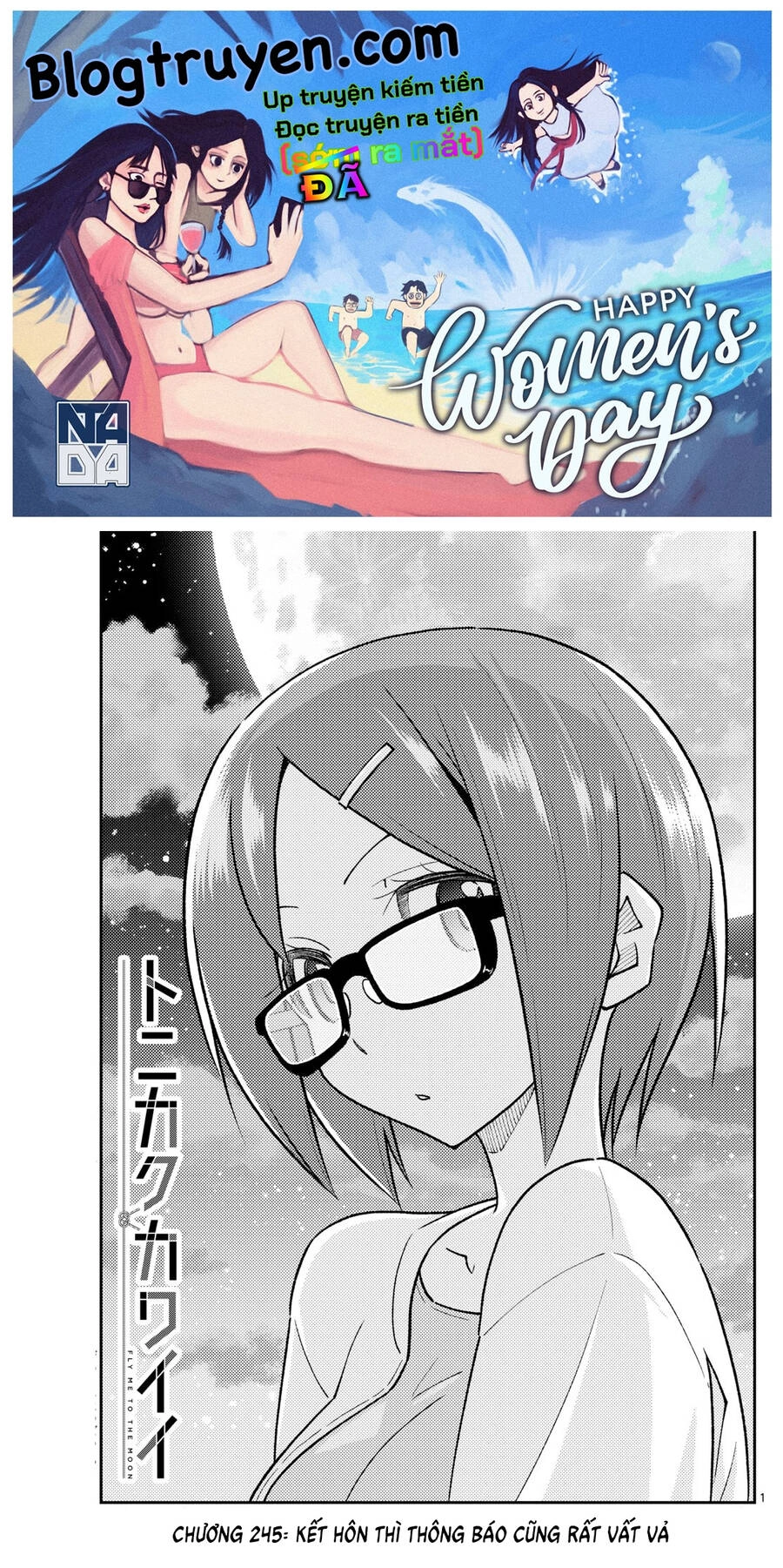 Tóm Lại Là Em Dễ Thương Được Chưa Chapter 245 - 1