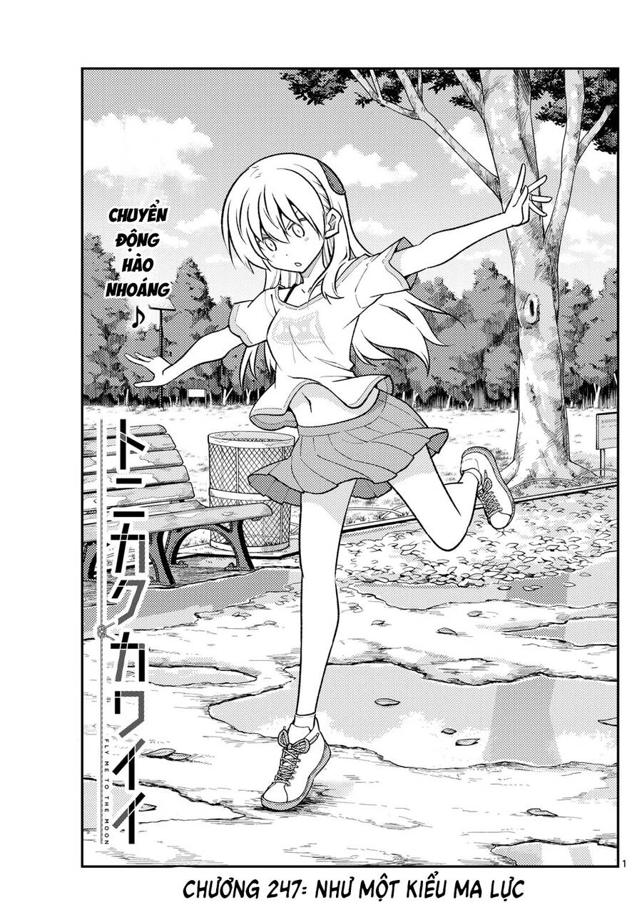 Tóm Lại Là Em Dễ Thương Được Chưa Chapter 247 - 1