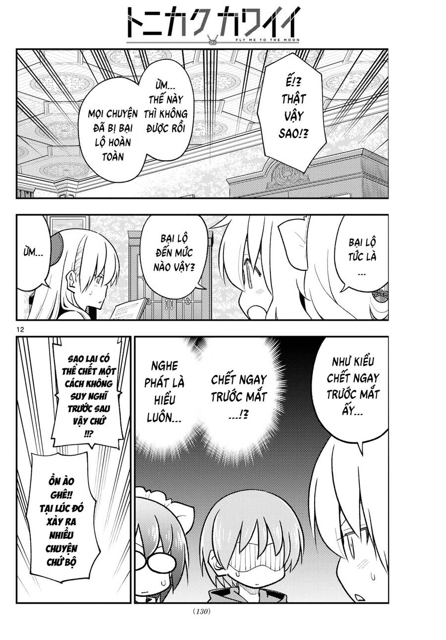 Tóm Lại Là Em Dễ Thương Được Chưa Chapter 247 - 12