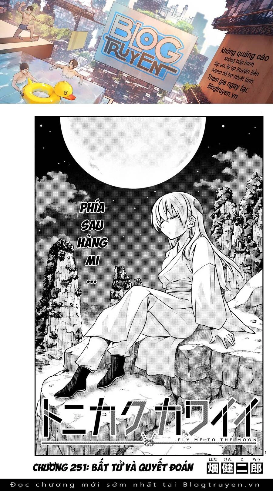 Tóm Lại Là Em Dễ Thương Được Chưa Chapter 251 - 1