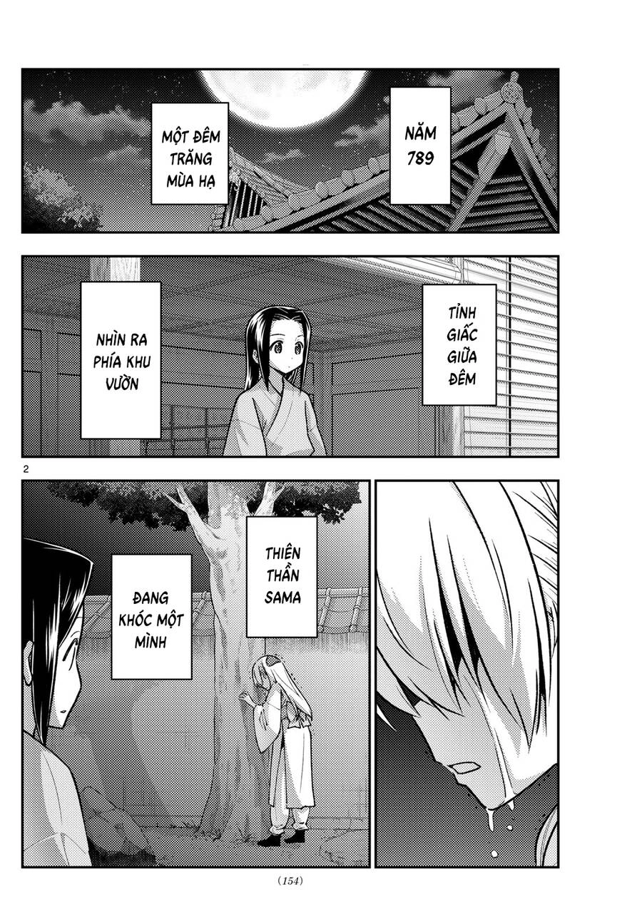 Tóm Lại Là Em Dễ Thương Được Chưa Chapter 251 - 2