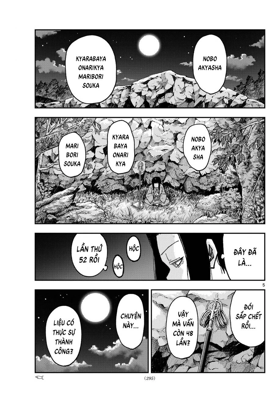 Tóm Lại Là Em Dễ Thương Được Chưa Chapter 252 - 5