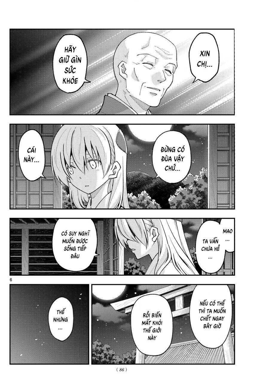 Tóm Lại Là Em Dễ Thương Được Chưa Chapter 253 - 6