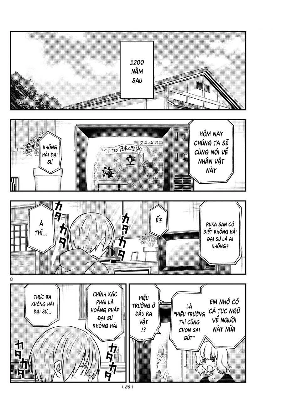 Tóm Lại Là Em Dễ Thương Được Chưa Chapter 253 - 8