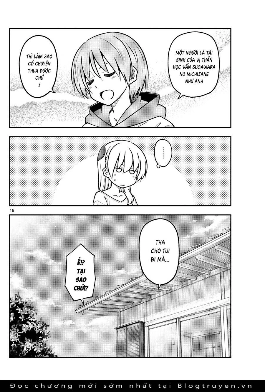 Tóm Lại Là Em Dễ Thương Được Chưa Chapter 254 - 20