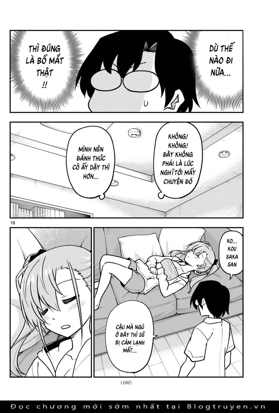 Tóm Lại Là Em Dễ Thương Được Chưa Chapter 255 - 18