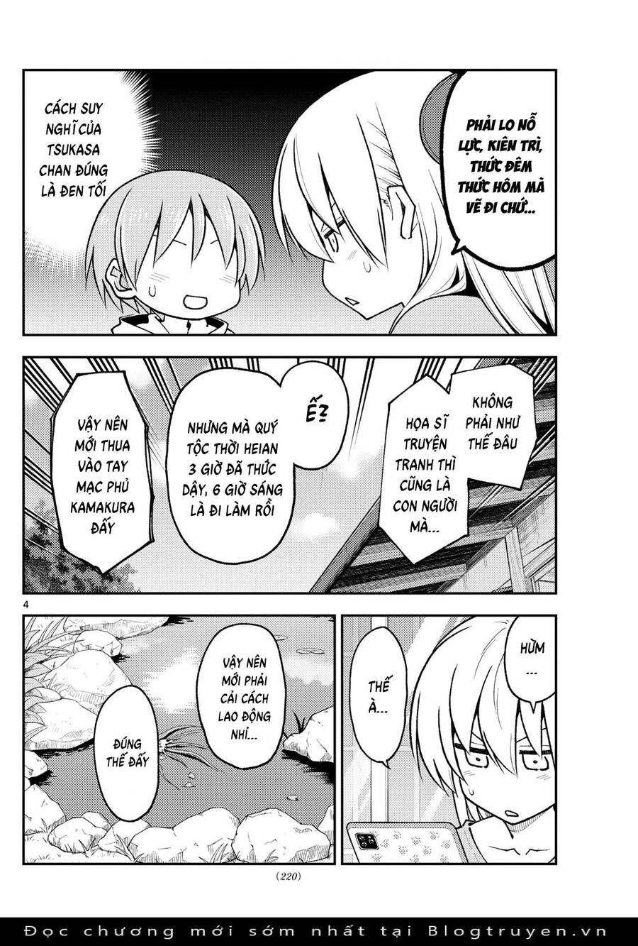 Tóm Lại Là Em Dễ Thương Được Chưa Chapter 256 - 6