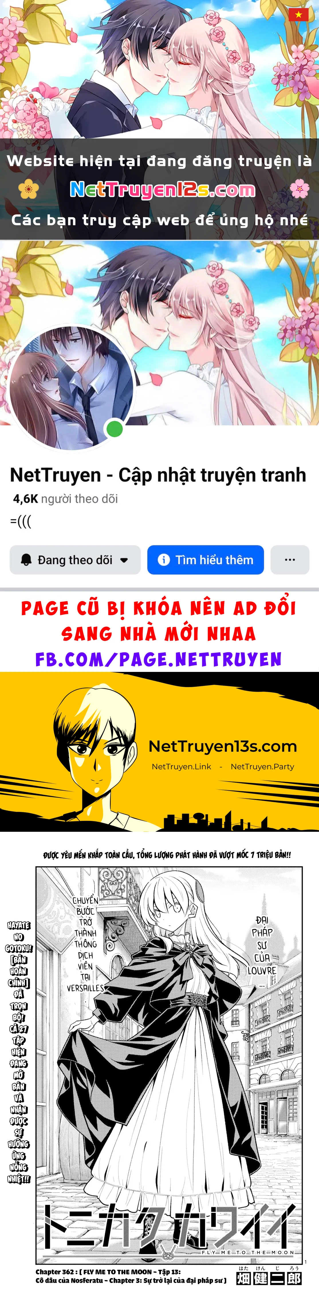 Tóm Lại Là Em Dễ Thương Được Chưa  Chapter  362 - 1