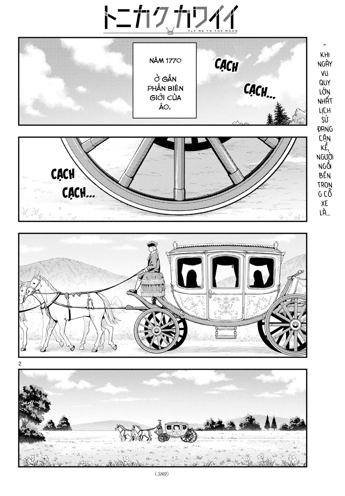 Tóm Lại Là Em Dễ Thương Được Chưa  Chapter  362 - 2