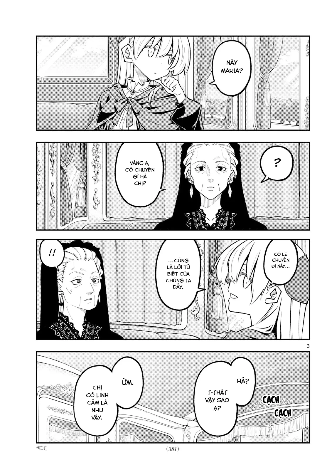 Tóm Lại Là Em Dễ Thương Được Chưa  Chapter  362 - 3