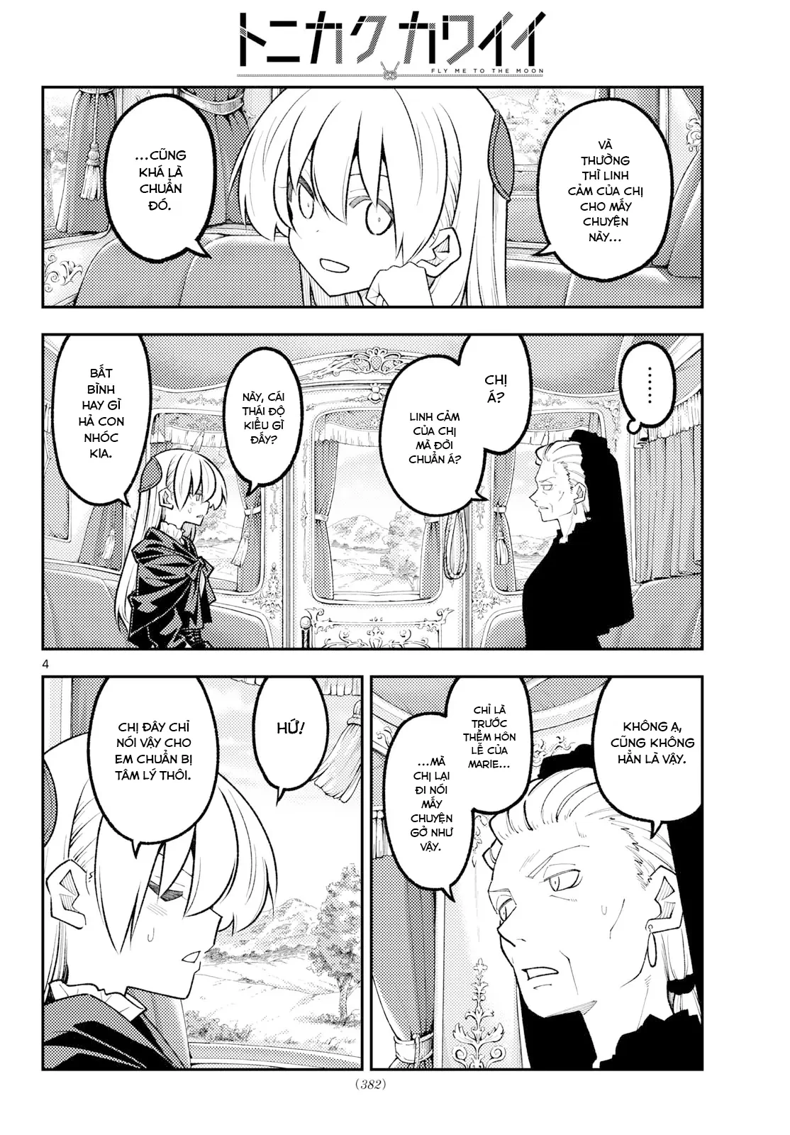 Tóm Lại Là Em Dễ Thương Được Chưa  Chapter  362 - 4