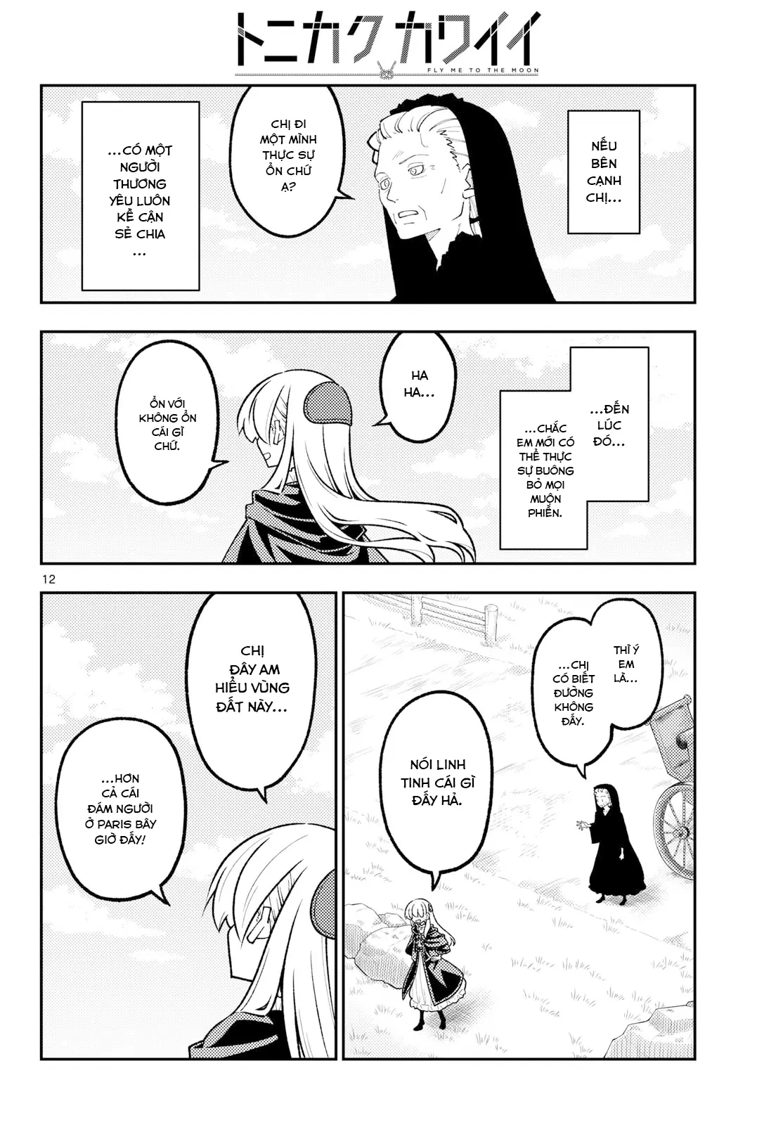 Tóm Lại Là Em Dễ Thương Được Chưa  Chapter  362 - 12