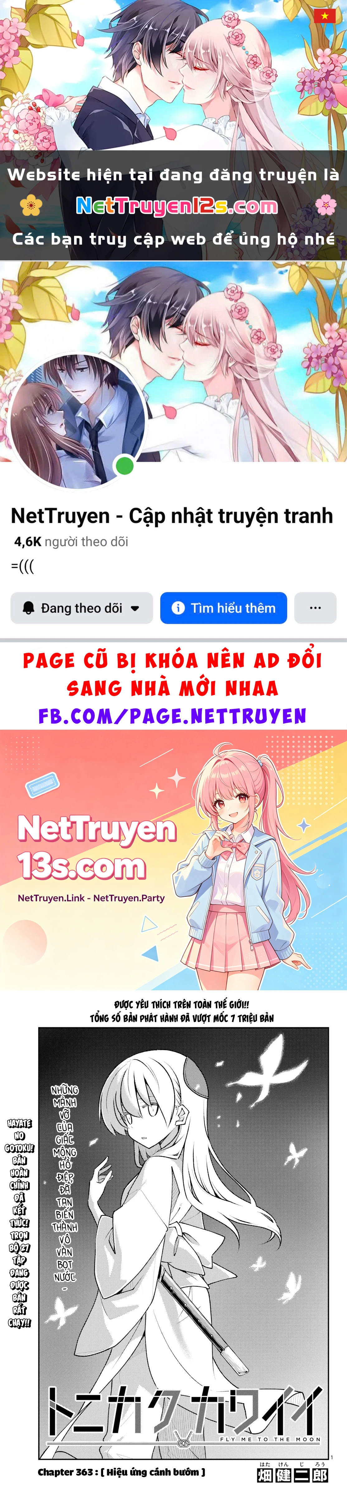Tóm Lại Là Em Dễ Thương Được Chưa  Chapter  363 - 1