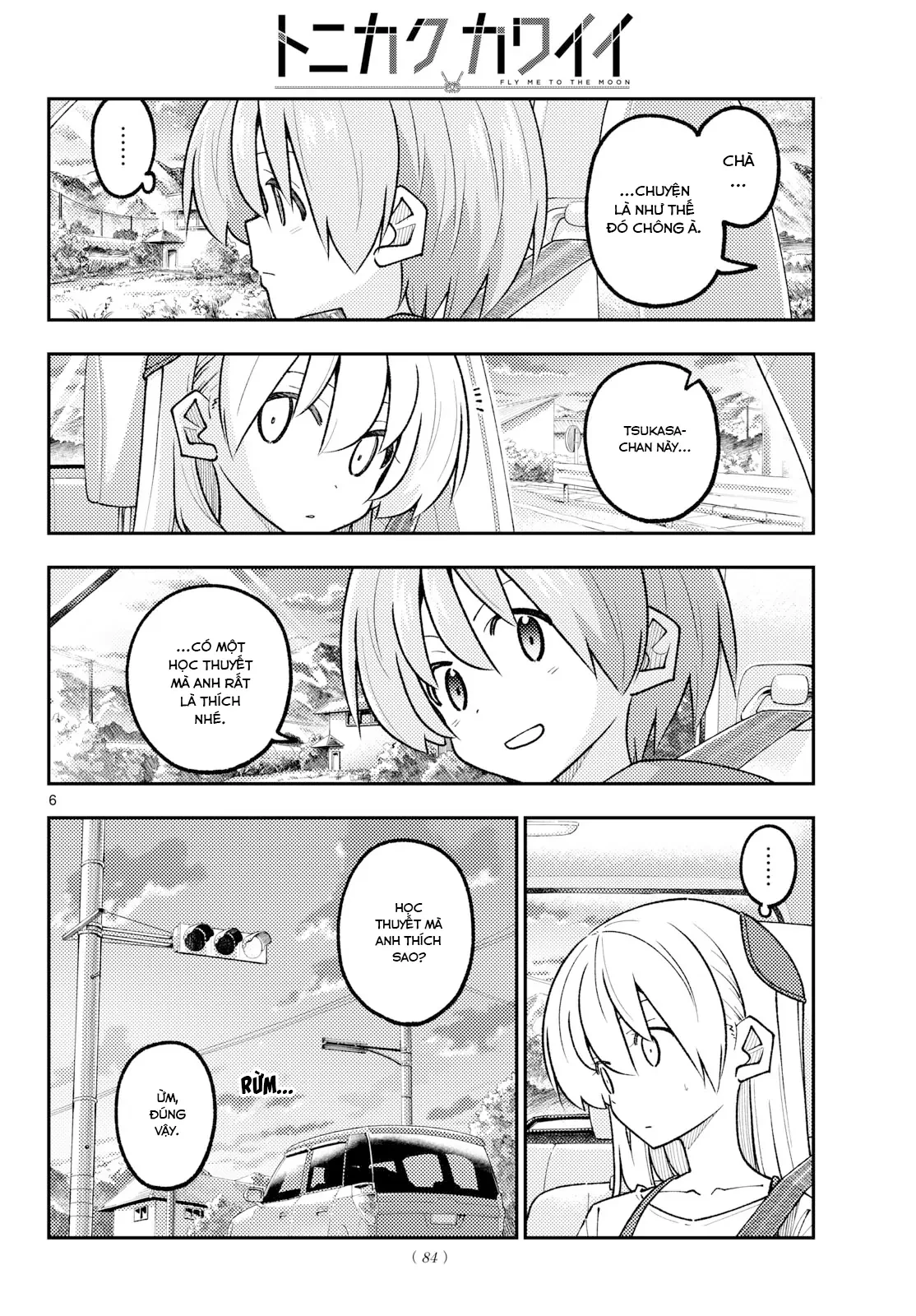 Tóm Lại Là Em Dễ Thương Được Chưa  Chapter  363 - 6