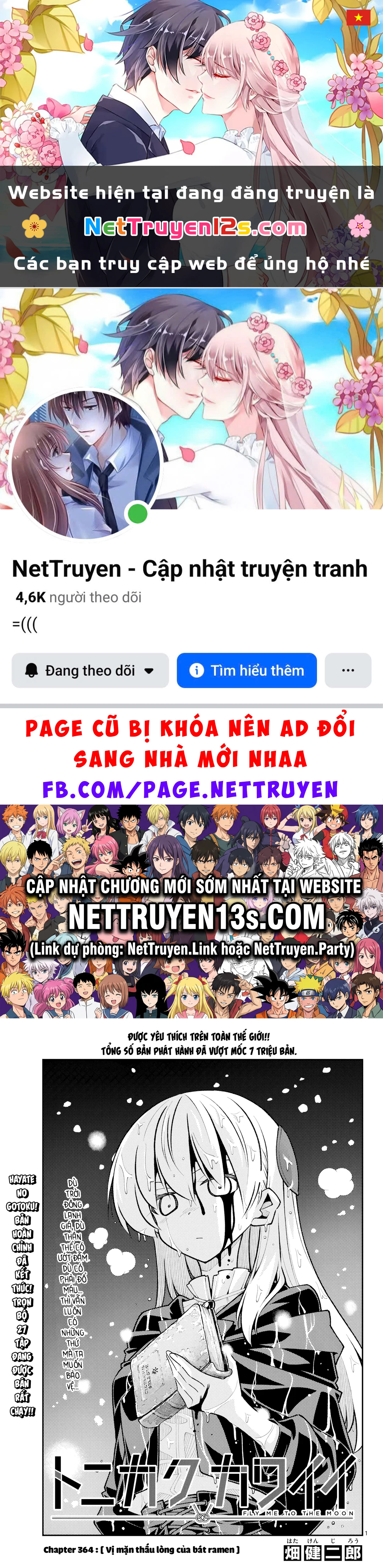 Tóm Lại Là Em Dễ Thương Được Chưa  Chapter  364 - 1