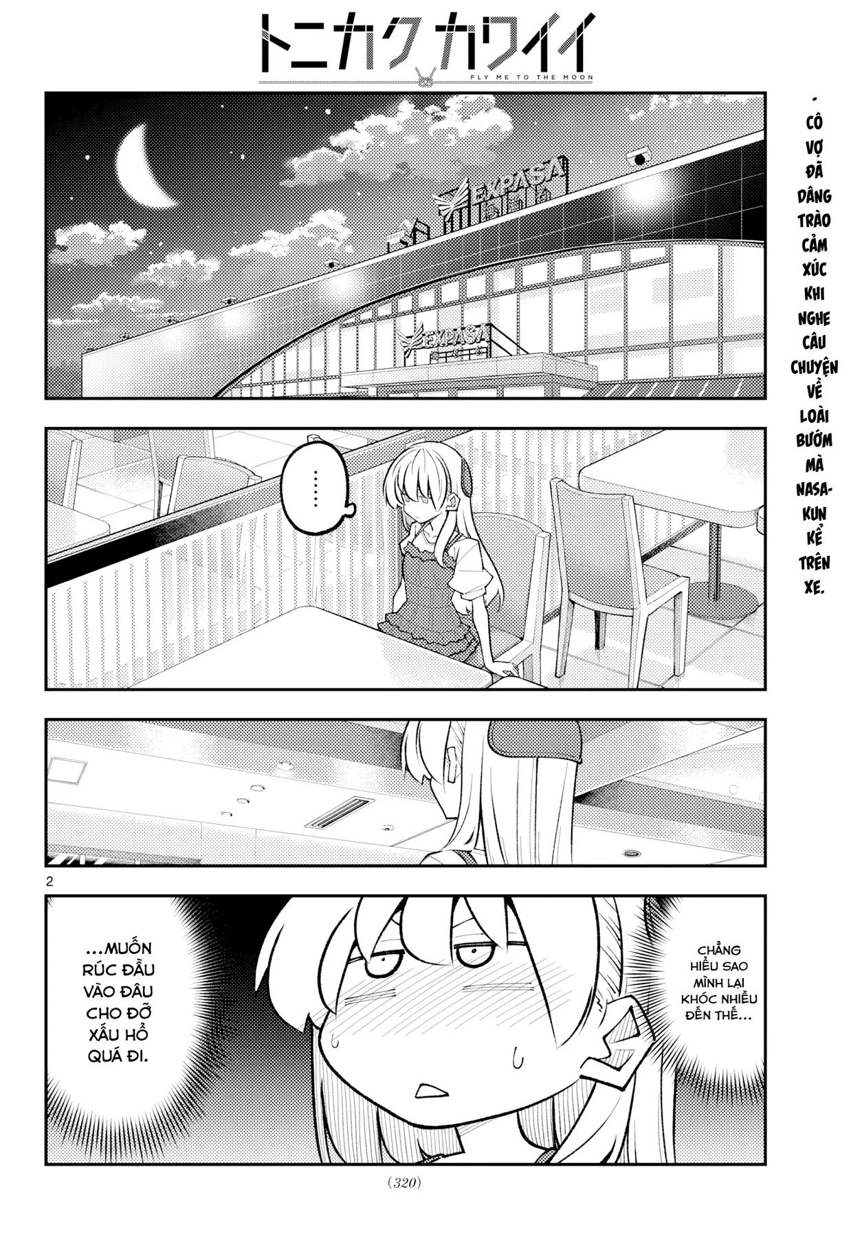 Tóm Lại Là Em Dễ Thương Được Chưa  Chapter  364 - 2