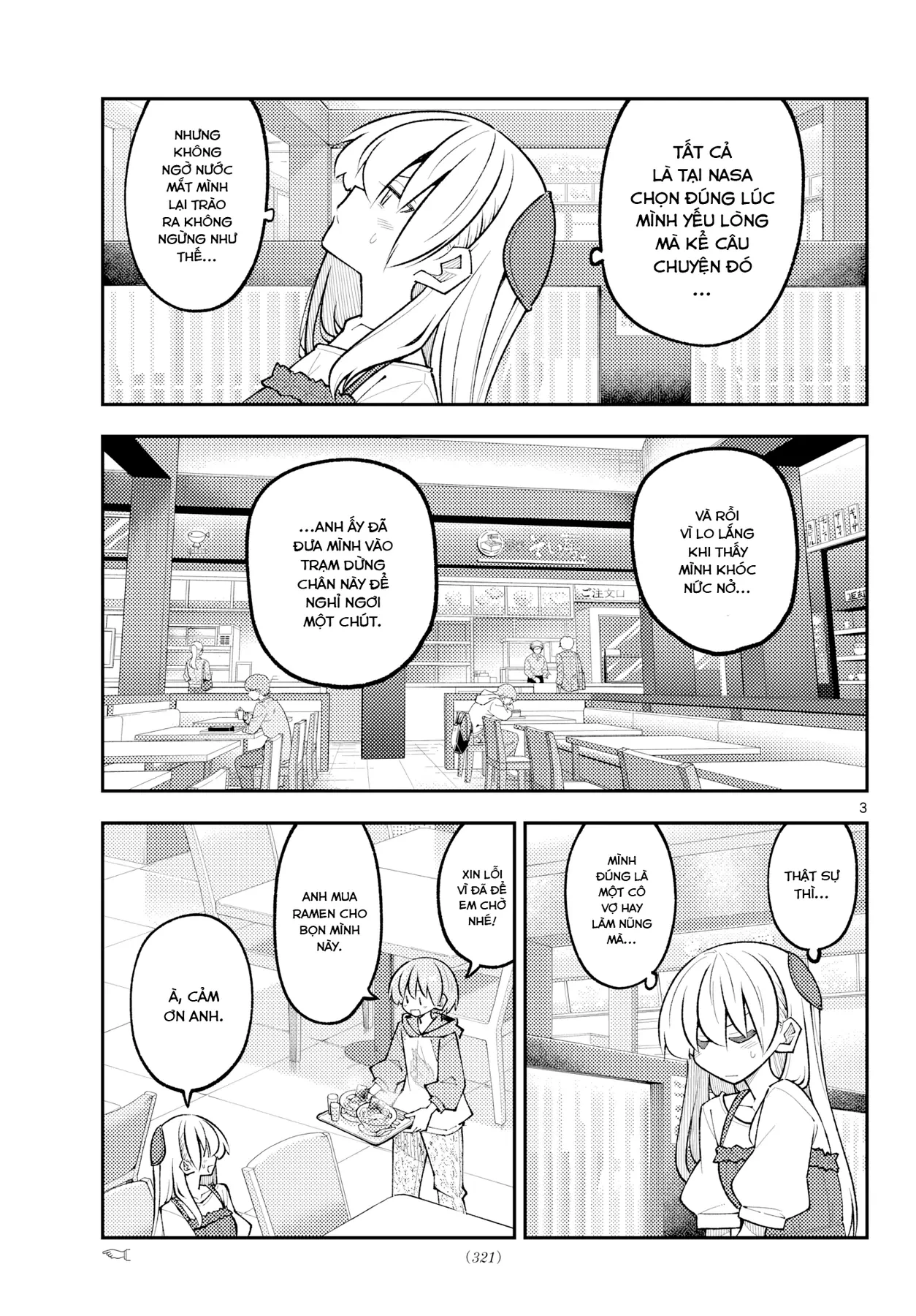 Tóm Lại Là Em Dễ Thương Được Chưa  Chapter  364 - 3