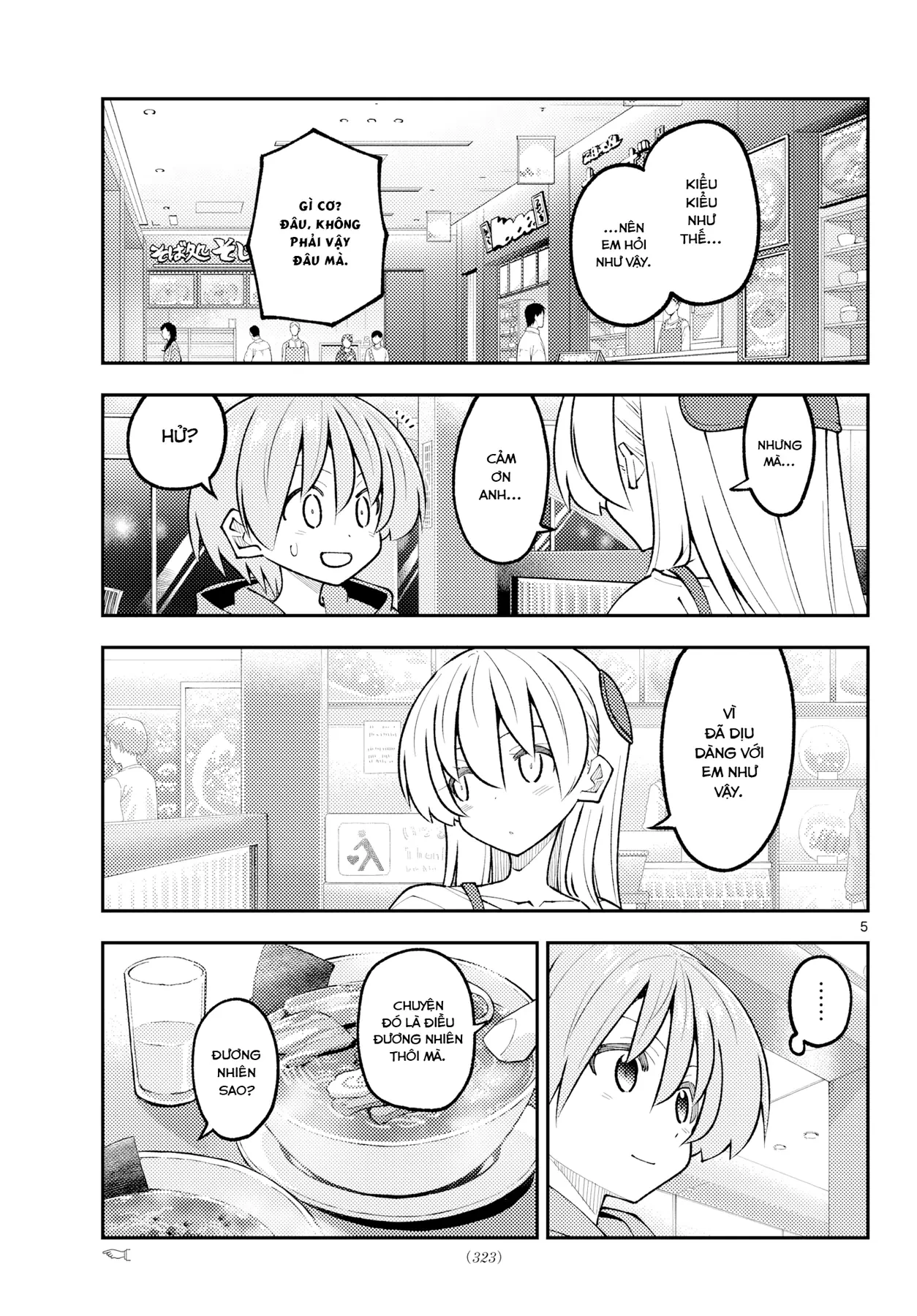Tóm Lại Là Em Dễ Thương Được Chưa  Chapter  364 - 5