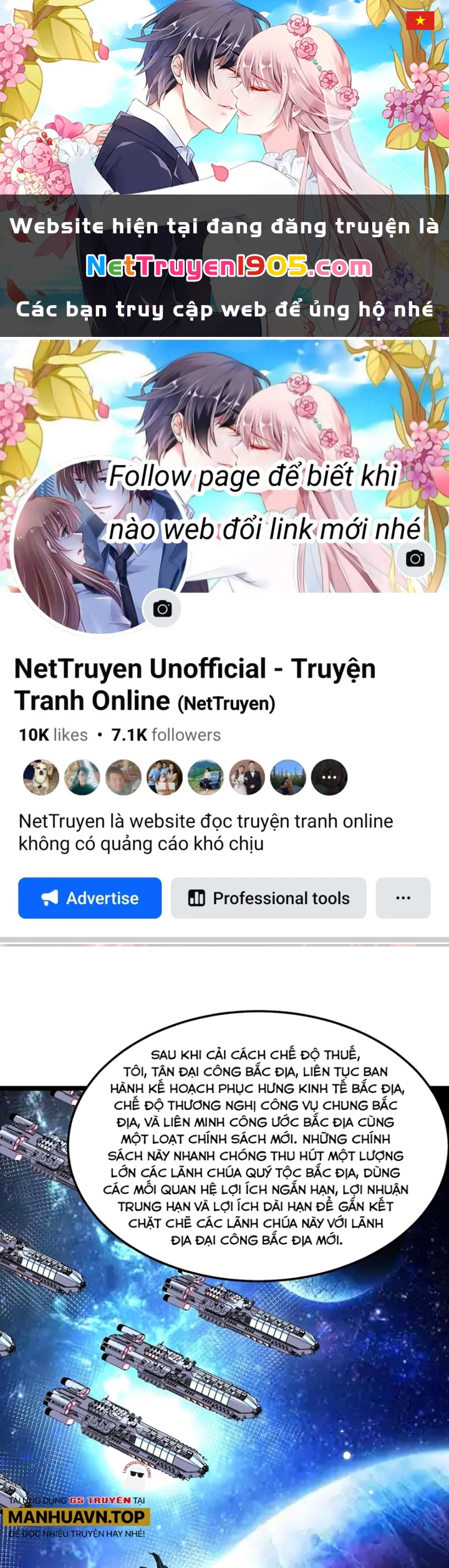 Chiến Hạm Của Ta Có Thể Thăng Cấp Chapter 154 - 1