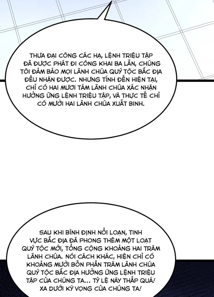 Chiến Hạm Của Ta Có Thể Thăng Cấp Chapter 154 - 15