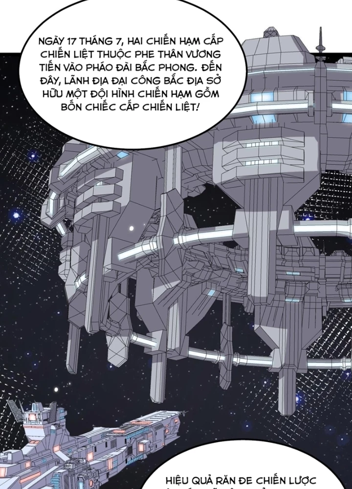 Chiến Hạm Của Ta Có Thể Thăng Cấp Chapter 154 - 29