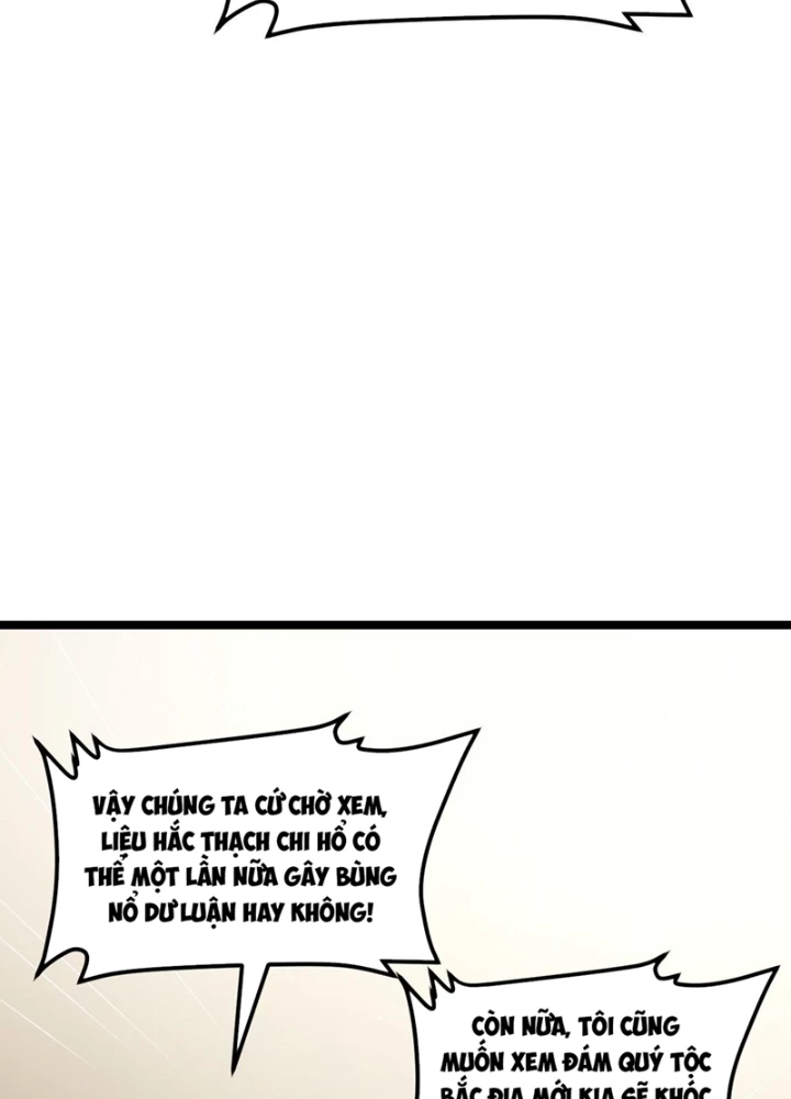 Chiến Hạm Của Ta Có Thể Thăng Cấp Chapter 154 - 57