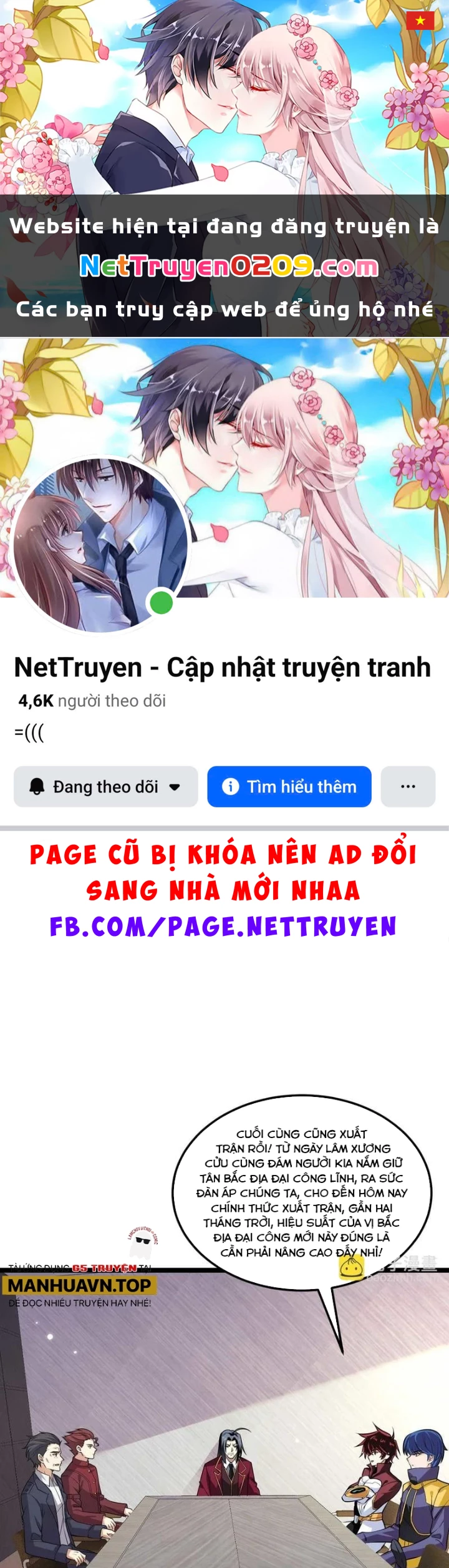 Chiến Hạm Của Ta Có Thể Thăng Cấp Chapter 155 - 1