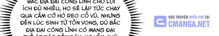 Chiến Hạm Của Ta Có Thể Thăng Cấp Chapter 155 - 26